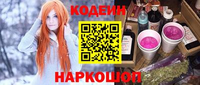 прущая мука Кудрово