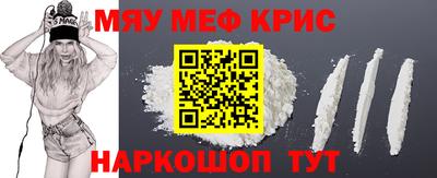 мдпв Кузнецк