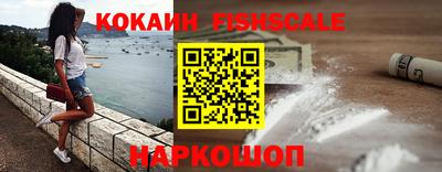 стафф Заводоуковск