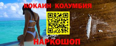 дурь Заволжье
