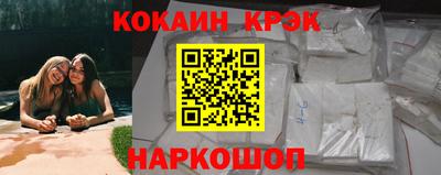 дурь Заволжье