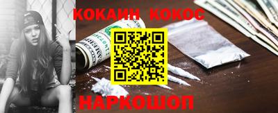 дурь Заволжье