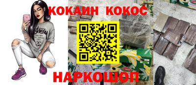 мдпв Кузнецк