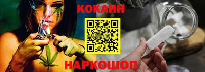 дурь Заволжье