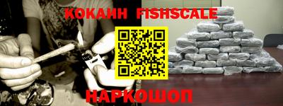 мдпв Кузнецк