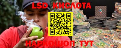 дурь Заволжье