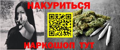 PSILOCYBIN Кудымкар