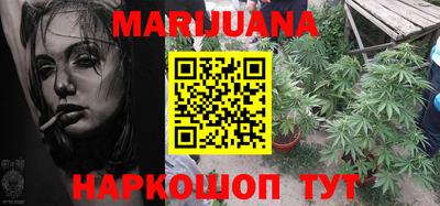 дурь Заволжье