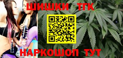 дурь Заволжье