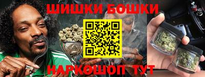 прущая мука Кудрово