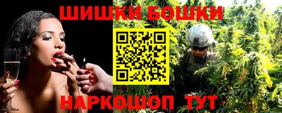 стафф Заводоуковск