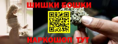 дурь Заволжье