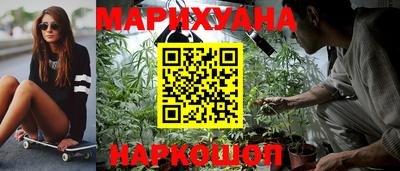 прущая мука Кудрово
