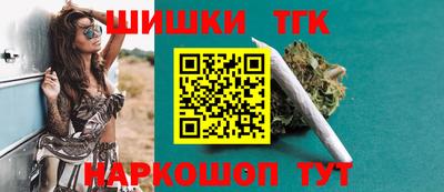 дурь Заволжье