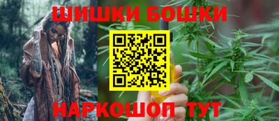 стафф Заводоуковск