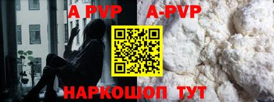 PSILOCYBIN Кудымкар
