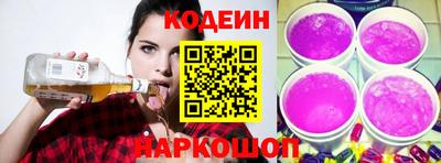 PSILOCYBIN Кудымкар