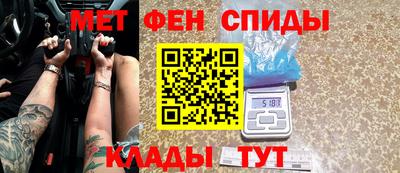 дурь Заволжье