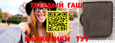 мдпв Кузнецк