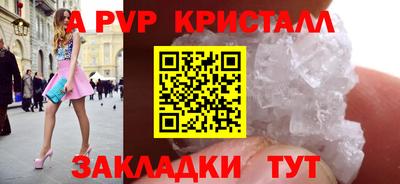 прущая мука Кудрово