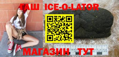дурь Заволжье