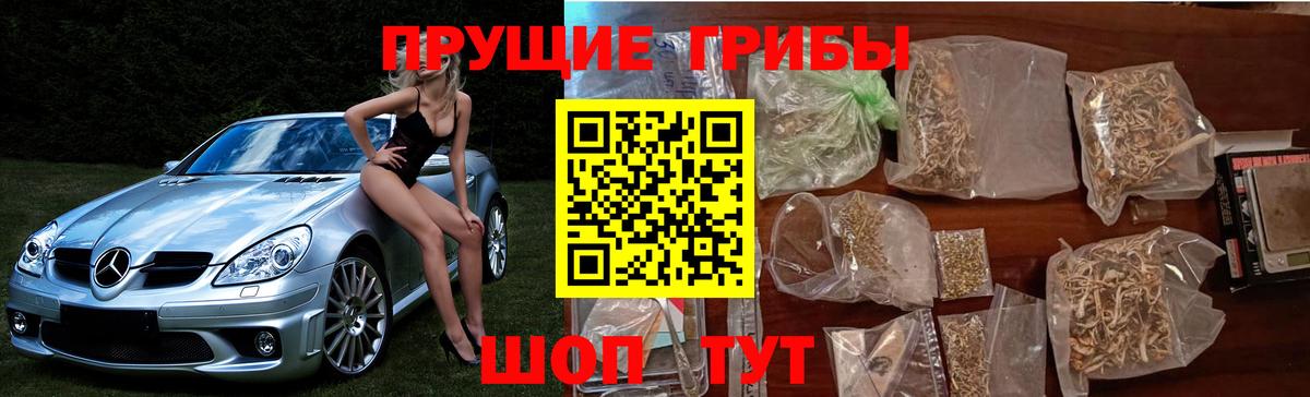 Alpha PVP СОЛЬ кристаллы  МАРИХУАНА  Вход с VPN  Калининград  МЕФ кристаллы  NBOMe 